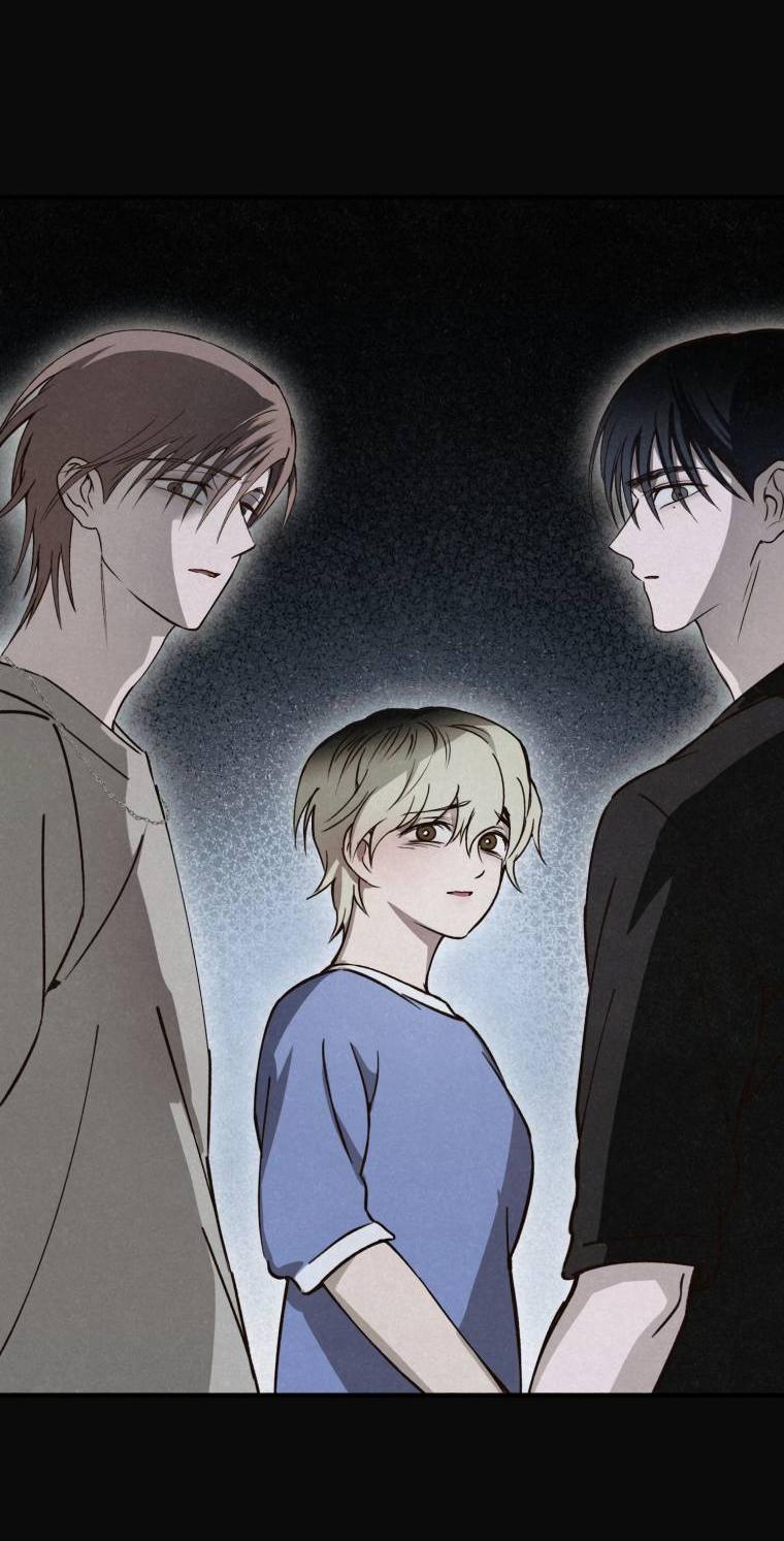 Манга Лето, поглощённое тьмой - Глава 24 Страница 57