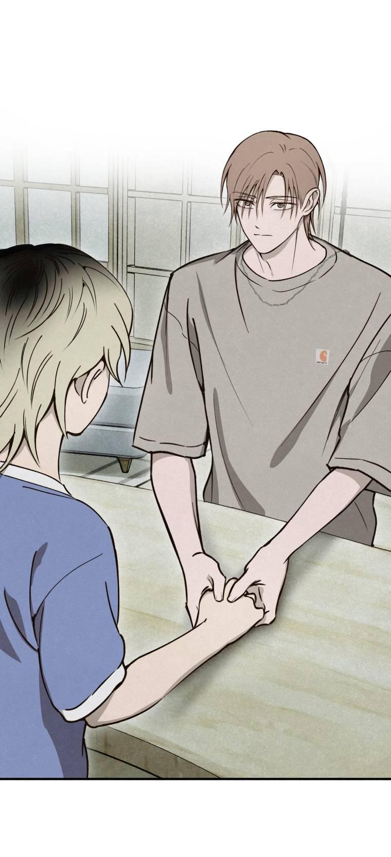 Манга Лето, поглощённое тьмой - Глава 24 Страница 25