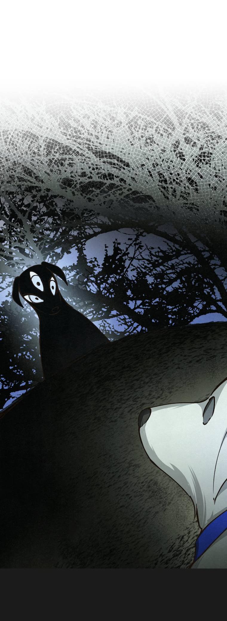 Манга Лето, поглощённое тьмой - Глава 24 Страница 2