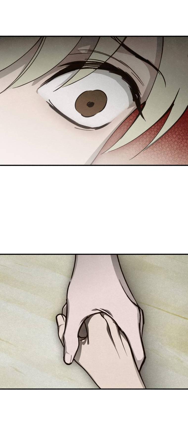 Манга Лето, поглощённое тьмой - Глава 24 Страница 24