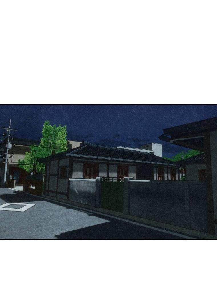 Манга Лето, поглощённое тьмой - Глава 24 Страница 18