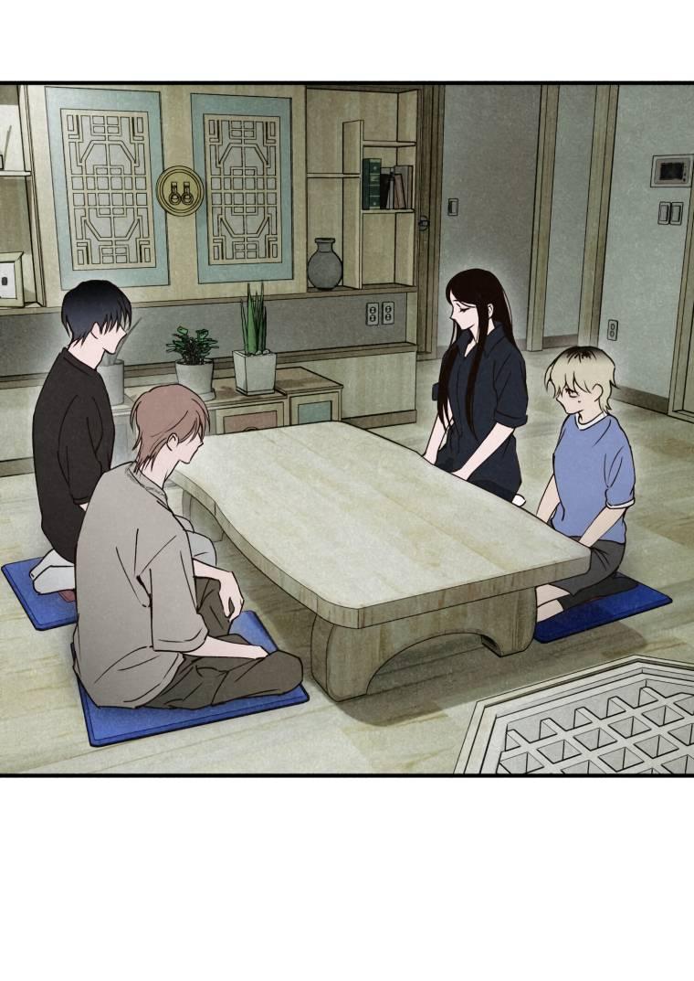 Манга Лето, поглощённое тьмой - Глава 24 Страница 19