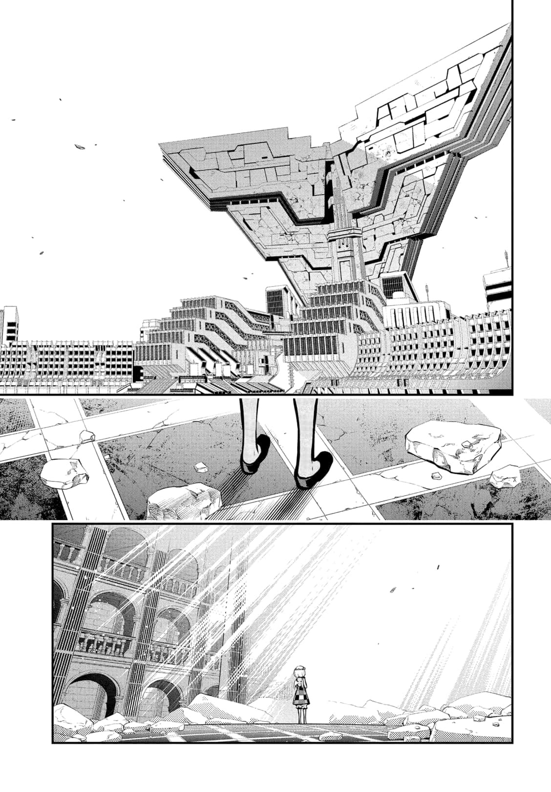 Манга Метафор: Рефантазио - Глава 4 Страница 17