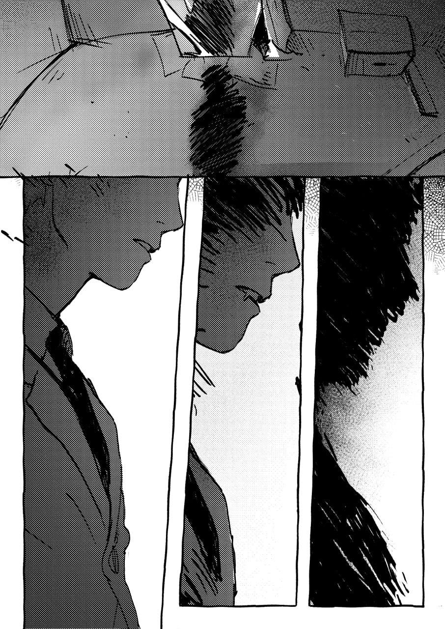 Манга Kitsune Reigen AU - Глава 9 Страница 7