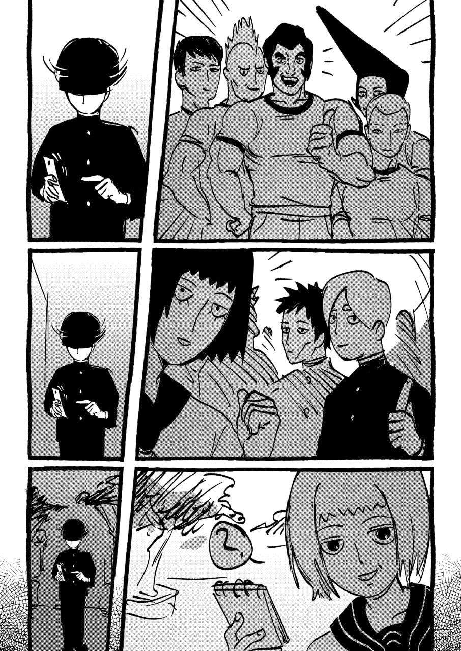Манга Kitsune Reigen AU - Глава 8 Страница 3