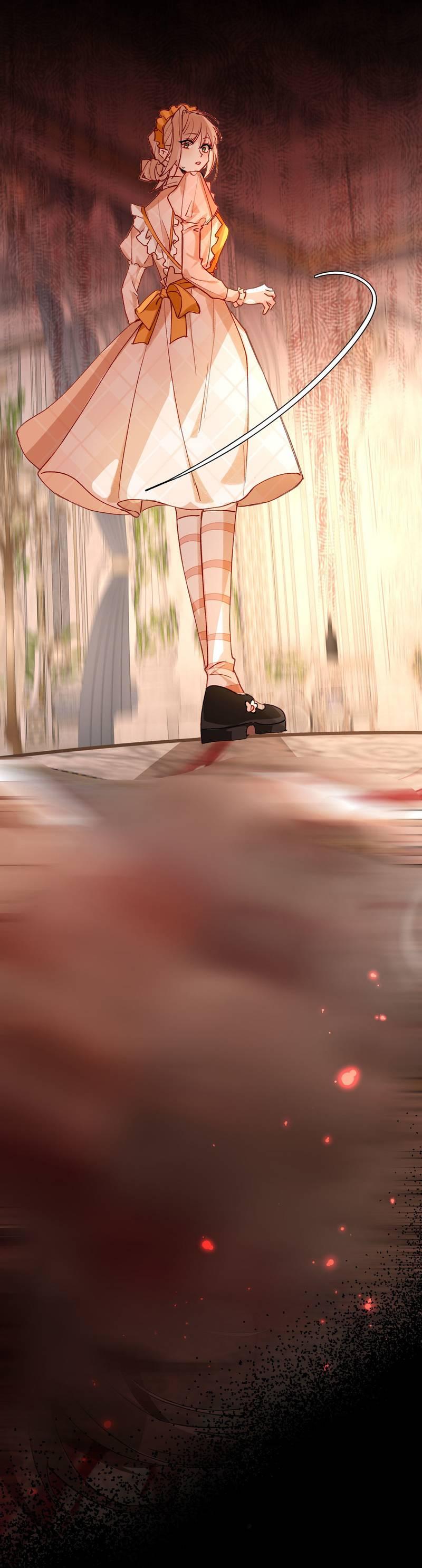 Манга Его западня - Глава 3 Страница 9