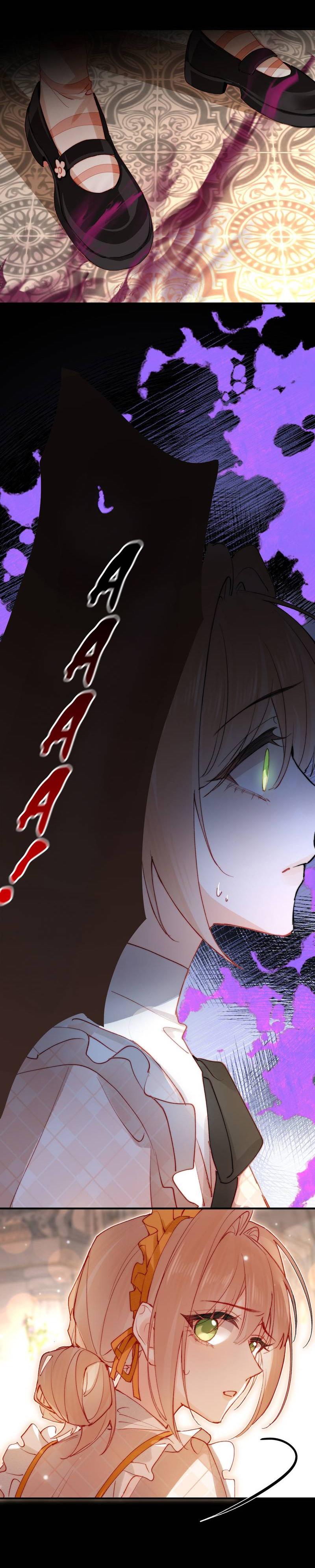 Манга Его западня - Глава 3 Страница 8