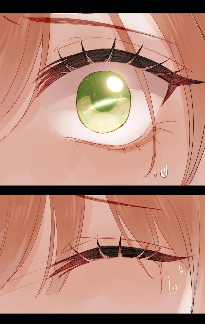 Манга Его западня - Глава 3 Страница 6