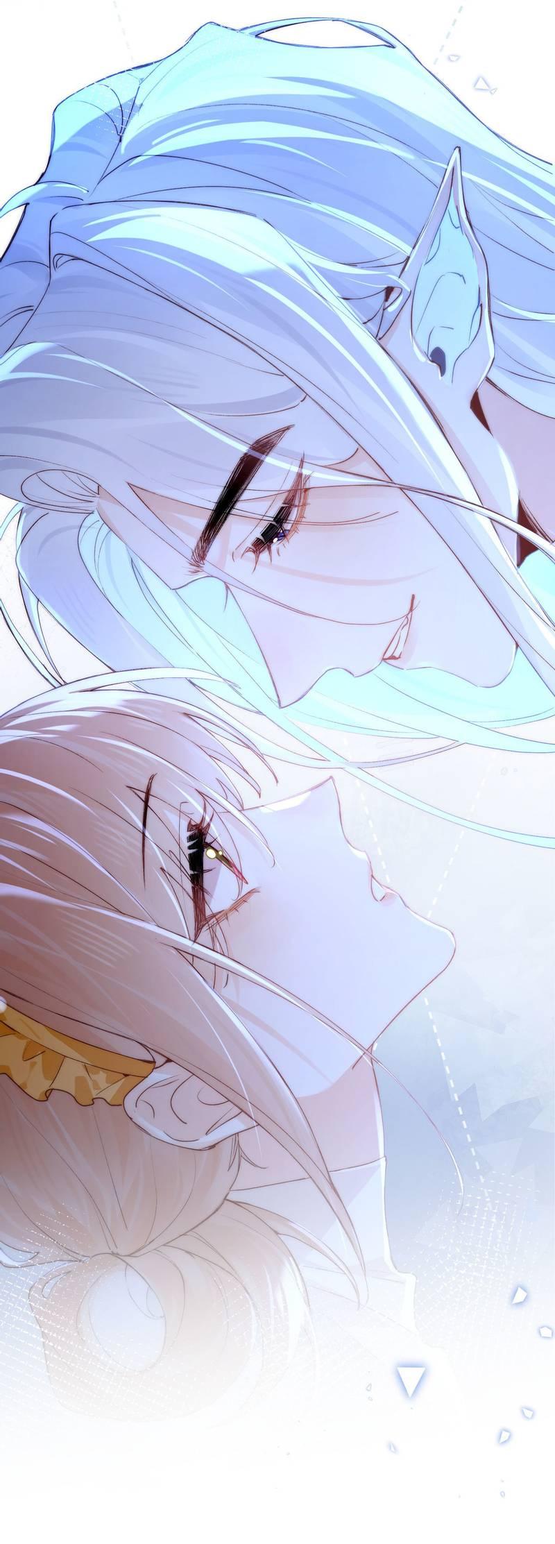 Манга Его западня - Глава 5 Страница 18