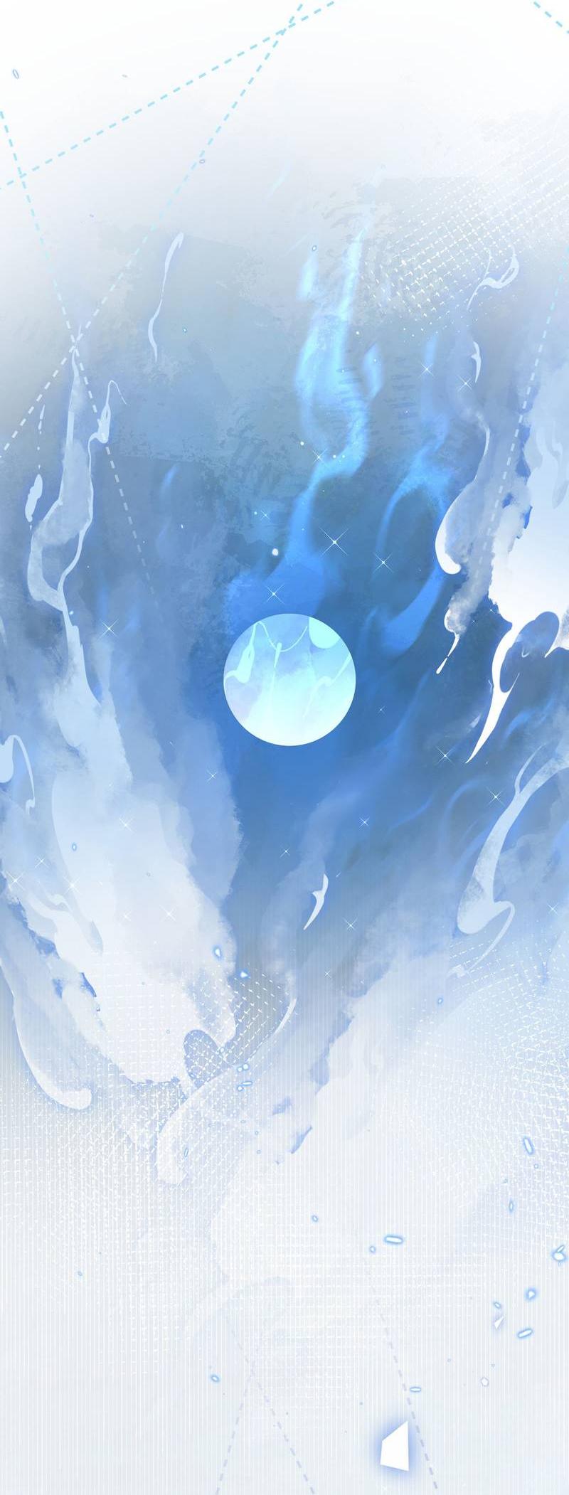 Манга Его западня - Глава 5 Страница 16