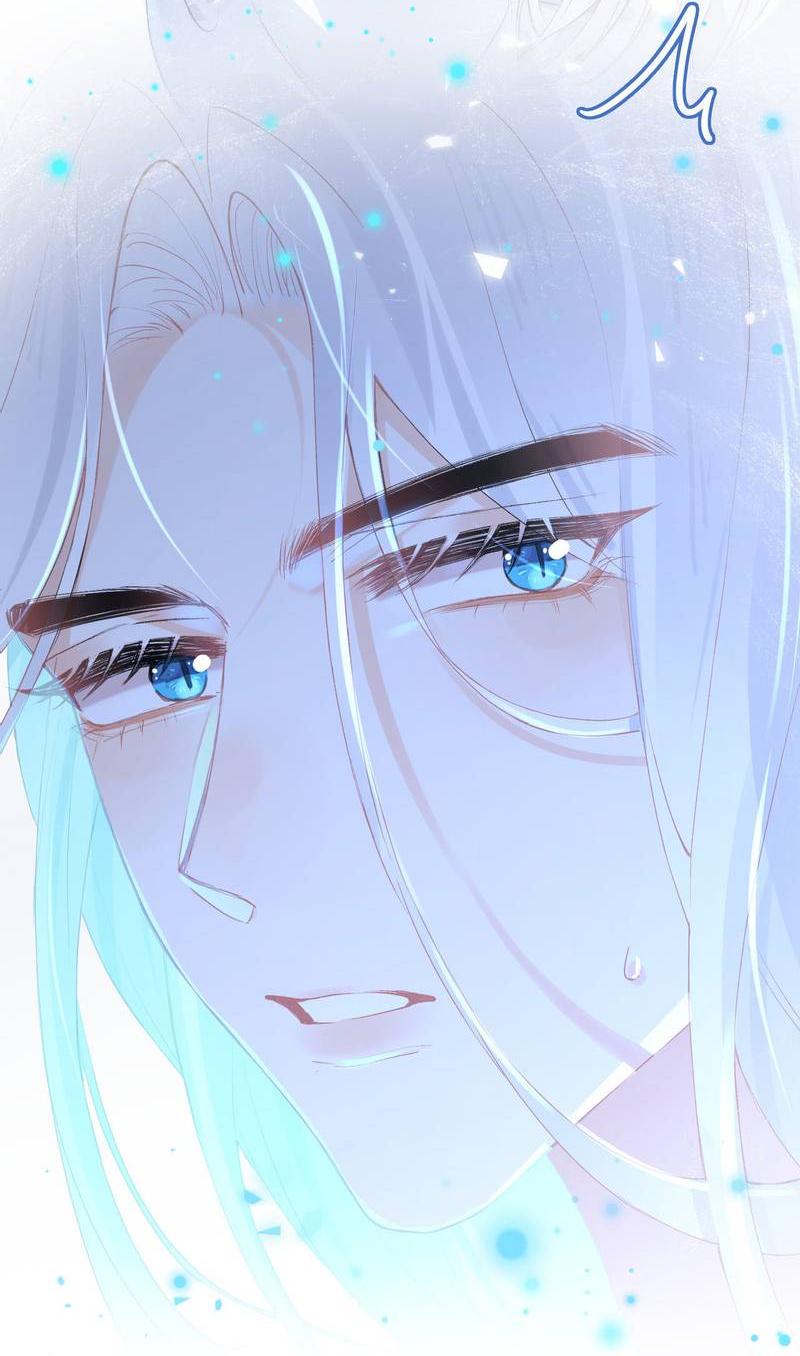 Манга Его западня - Глава 5 Страница 5