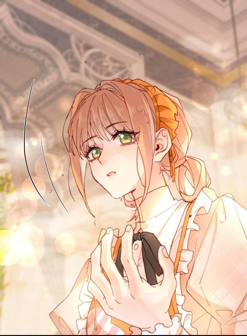 Манга Его западня - Глава 4 Страница 15