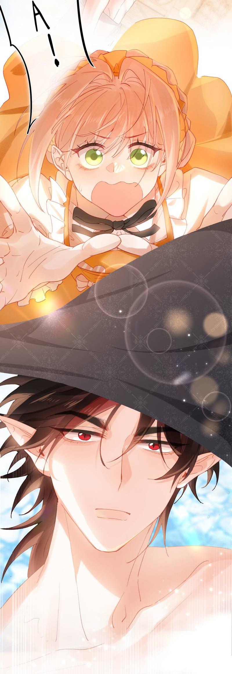 Манга Его западня - Глава 4 Страница 11