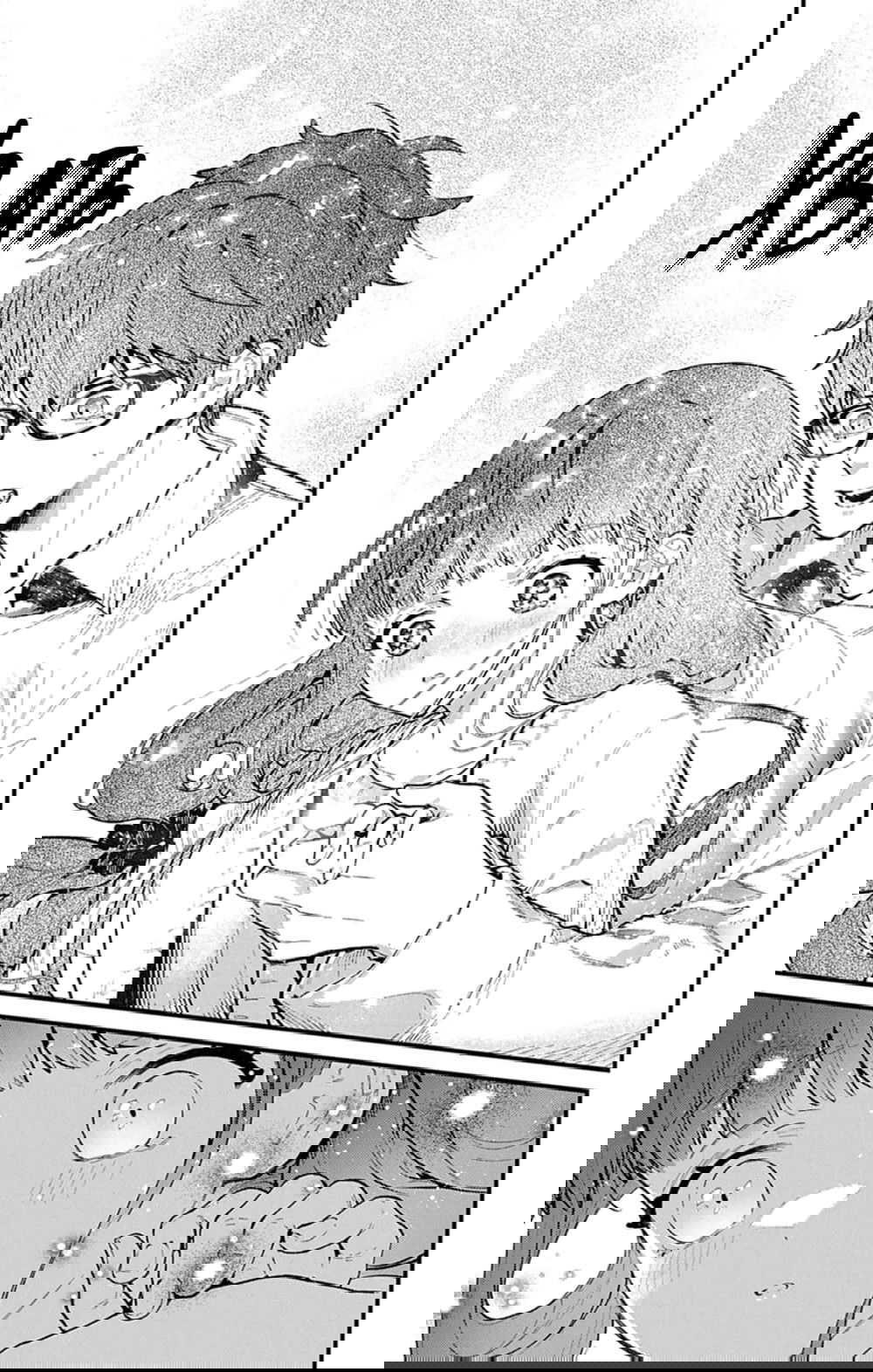 Манга Фальшивая пара из Дома духов - Глава 4 Страница 5