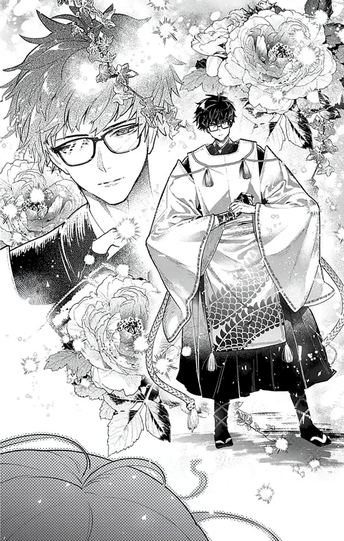 Манга Фальшивая пара из Дома духов - Глава 2 Страница 47