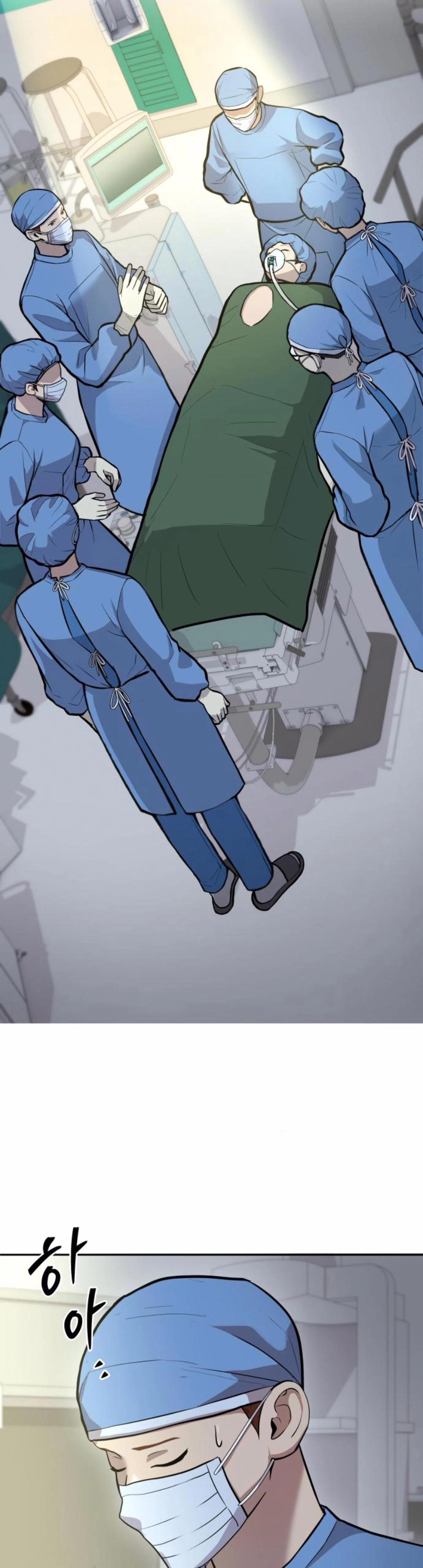 Манга Скальпель Бога - Глава 23 Страница 9
