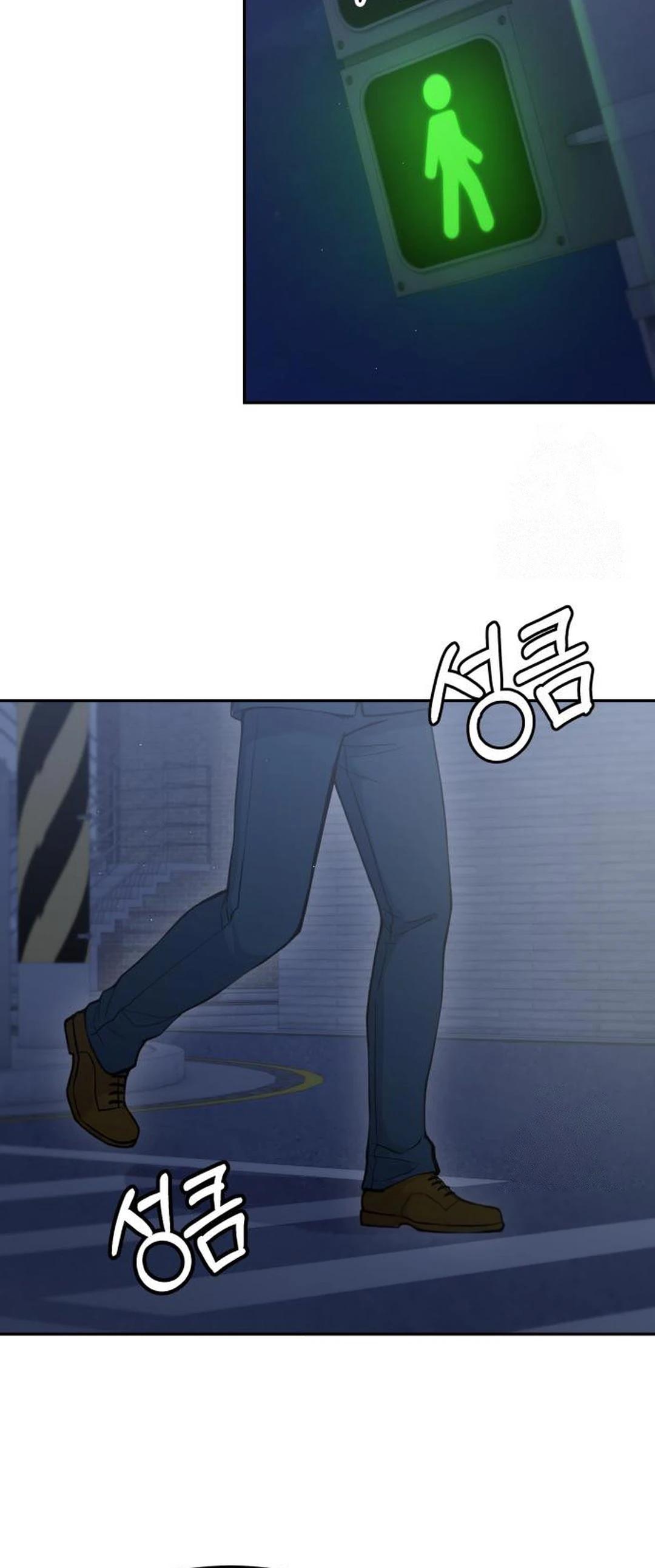 Манга Скальпель Бога - Глава 22 Страница 35