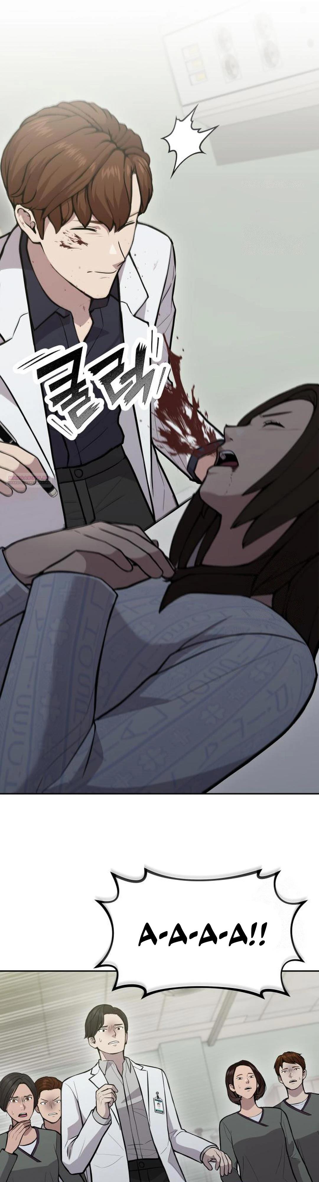 Манга Скальпель Бога - Глава 22 Страница 10