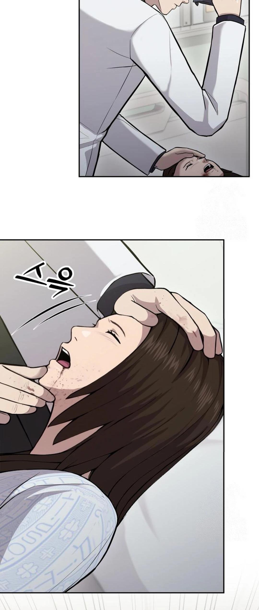 Манга Скальпель Бога - Глава 22 Страница 12