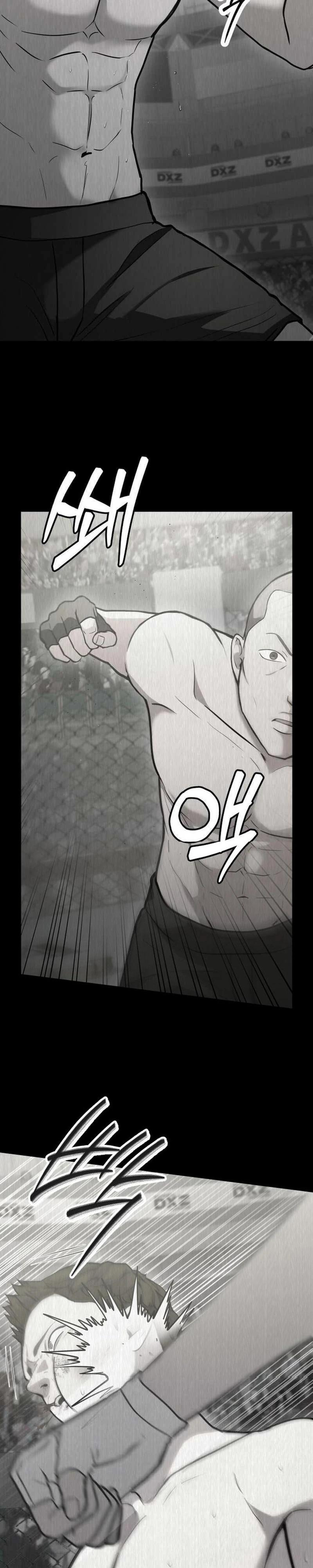 Манга Скальпель Бога - Глава 28 Страница 3