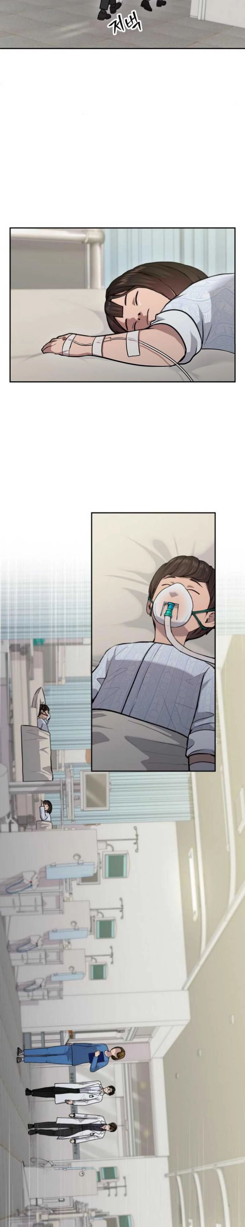 Манга Скальпель Бога - Глава 27 Страница 29