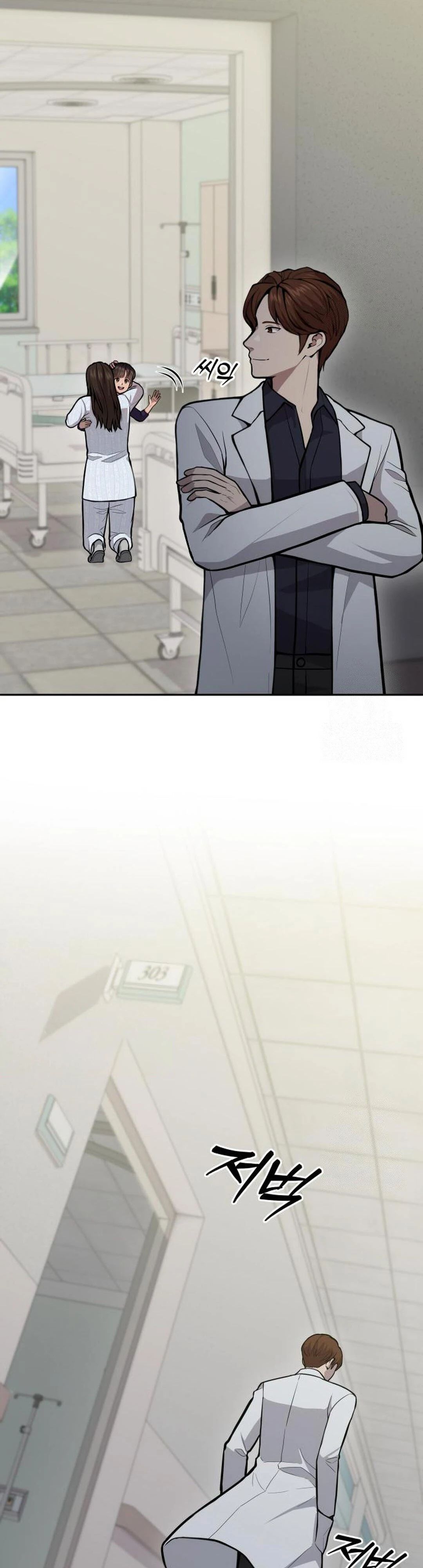 Манга Скальпель Бога - Глава 26 Страница 56