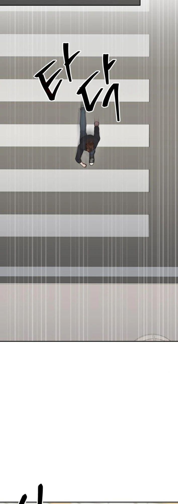 Манга Скальпель Бога - Глава 31 Страница 15