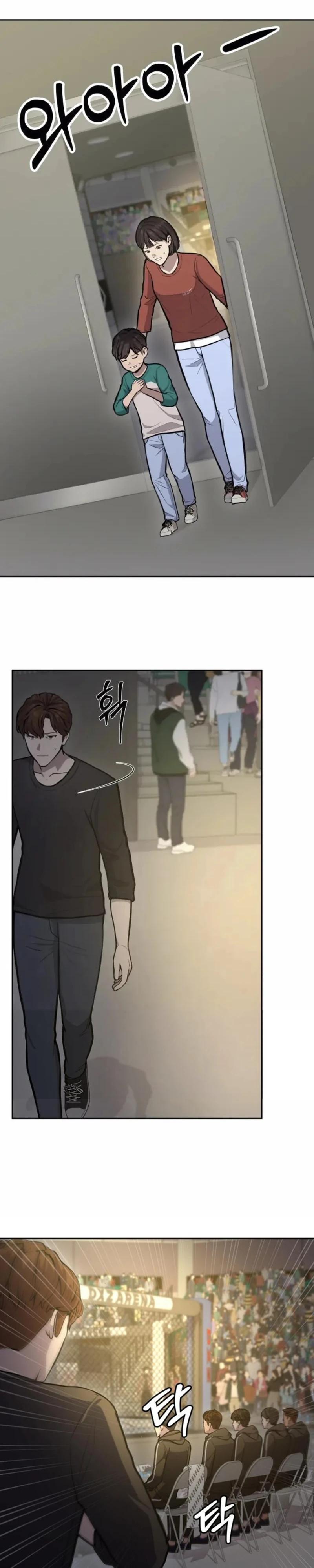 Манга Скальпель Бога - Глава 30 Страница 29