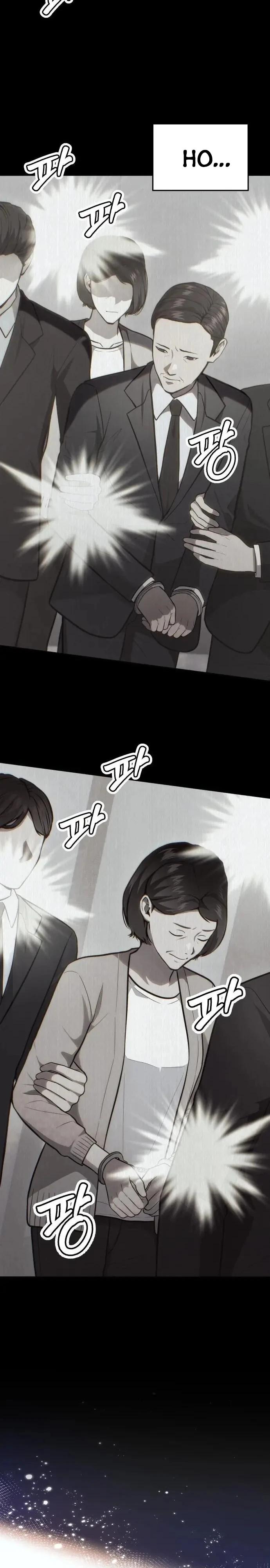 Манга Скальпель Бога - Глава 43 Страница 4