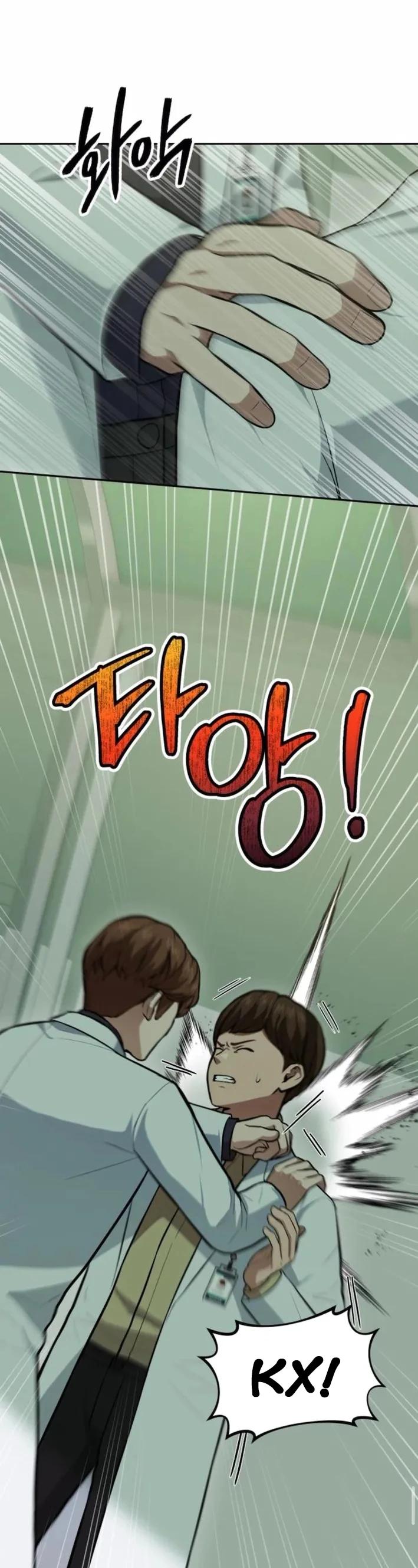 Манга Скальпель Бога - Глава 36 Страница 10