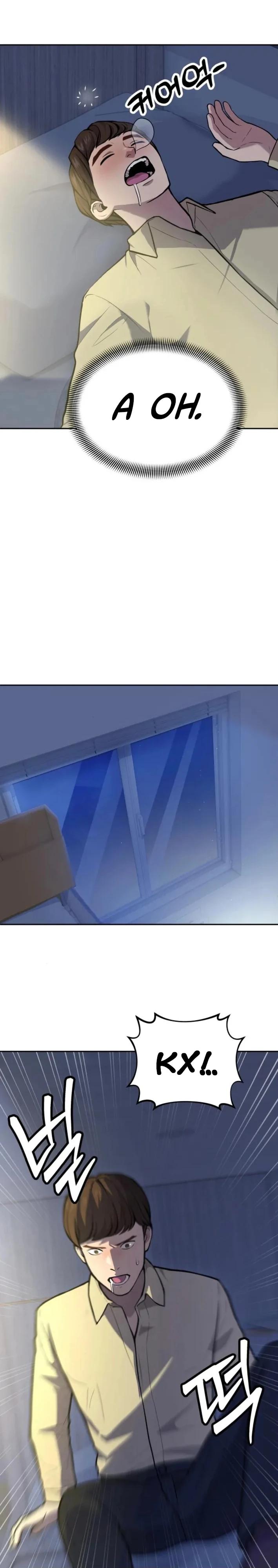 Манга Скальпель Бога - Глава 35 Страница 11