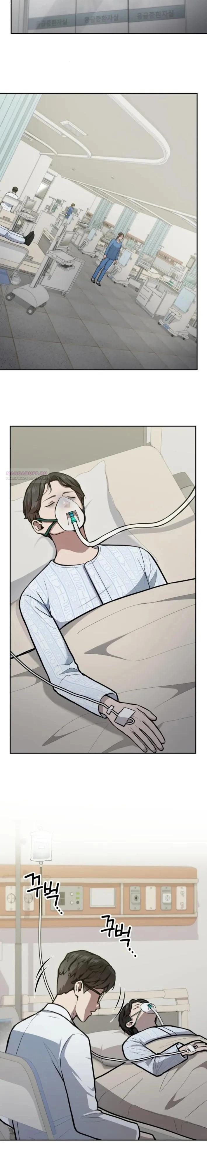 Манга Скальпель Бога - Глава 34 Страница 18