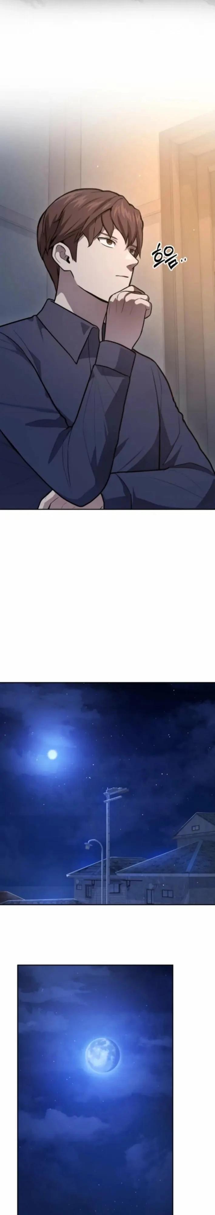 Манга Скальпель Бога - Глава 47 Страница 24