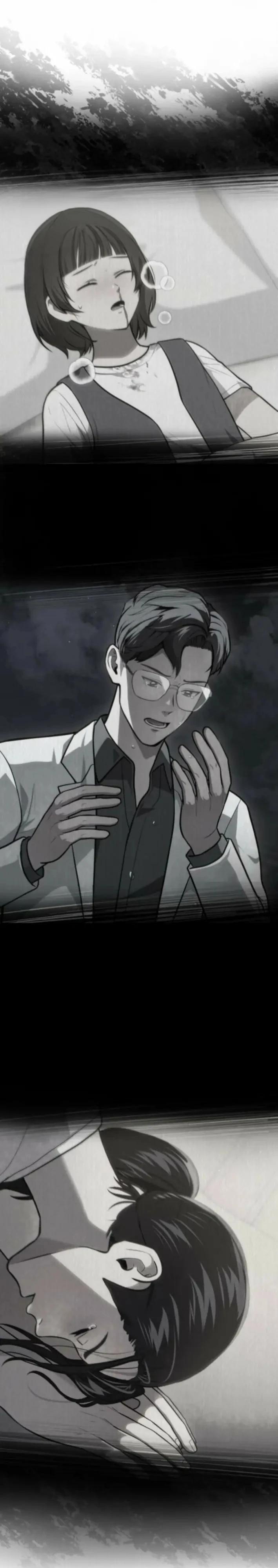 Манга Скальпель Бога - Глава 47 Страница 23