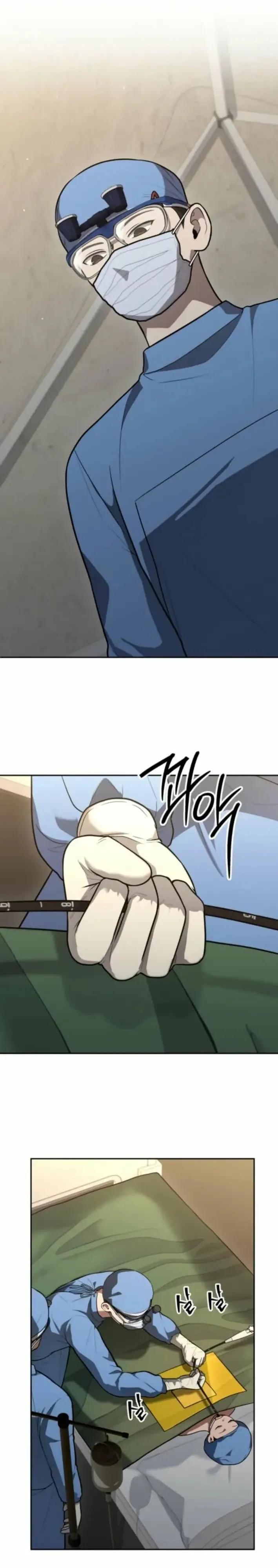 Манга Скальпель Бога - Глава 49 Страница 7