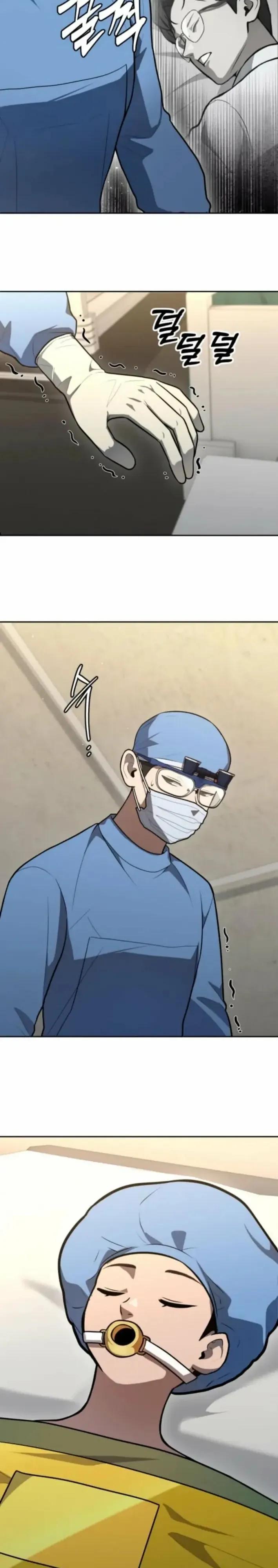 Манга Скальпель Бога - Глава 49 Страница 5