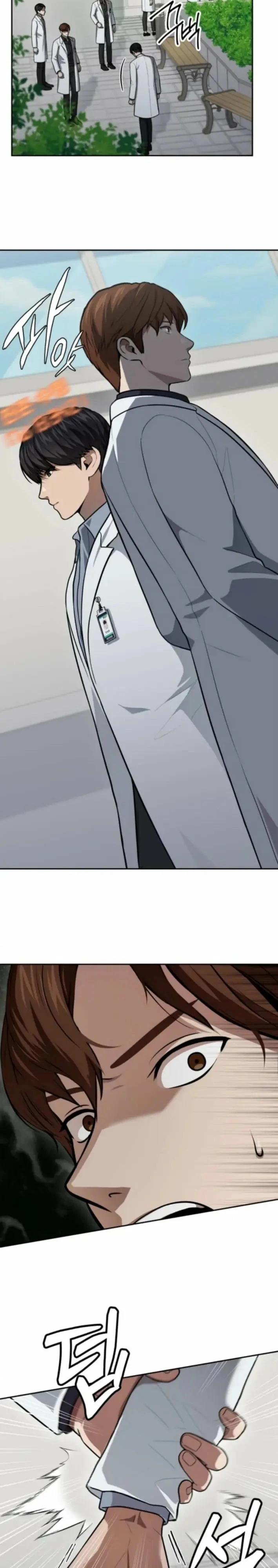 Манга Скальпель Бога - Глава 50 Страница 31