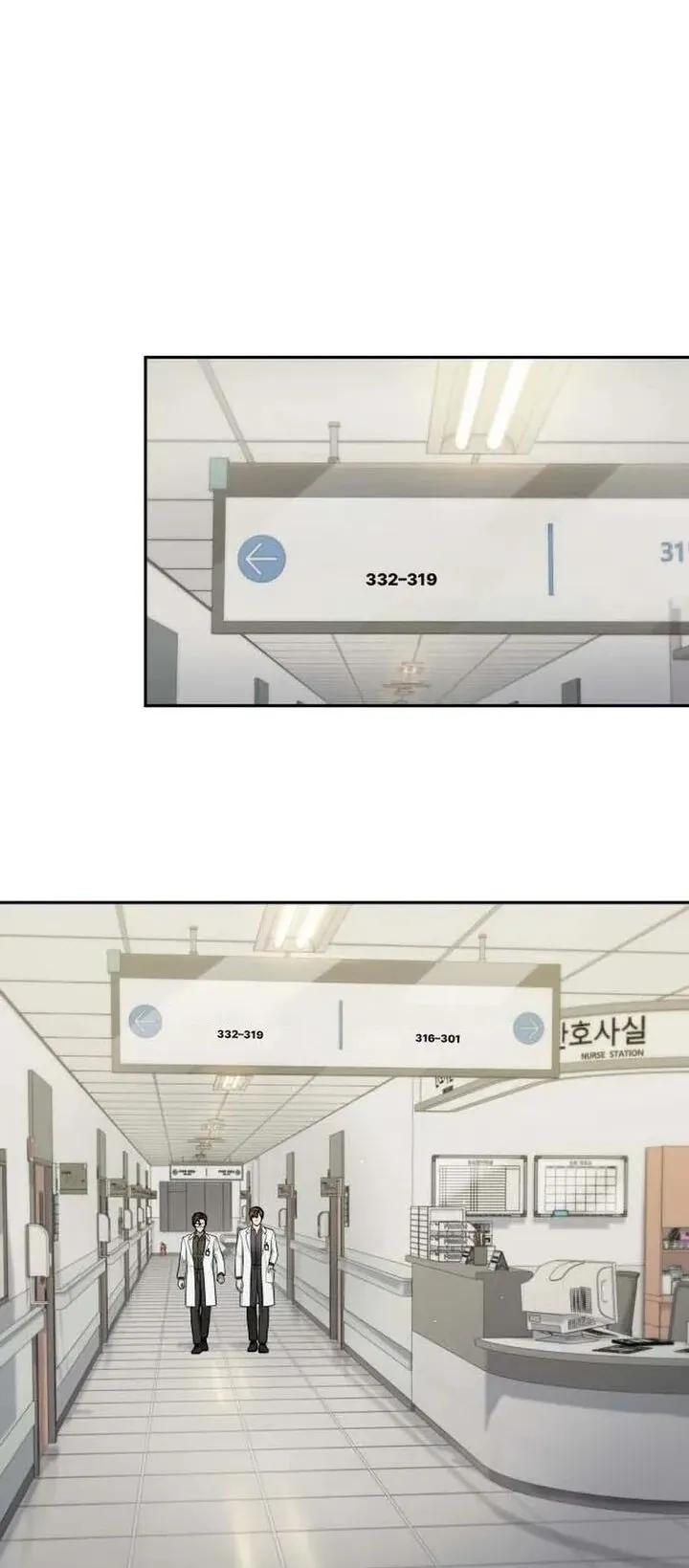 Манга Скальпель Бога - Глава 51 Страница 9