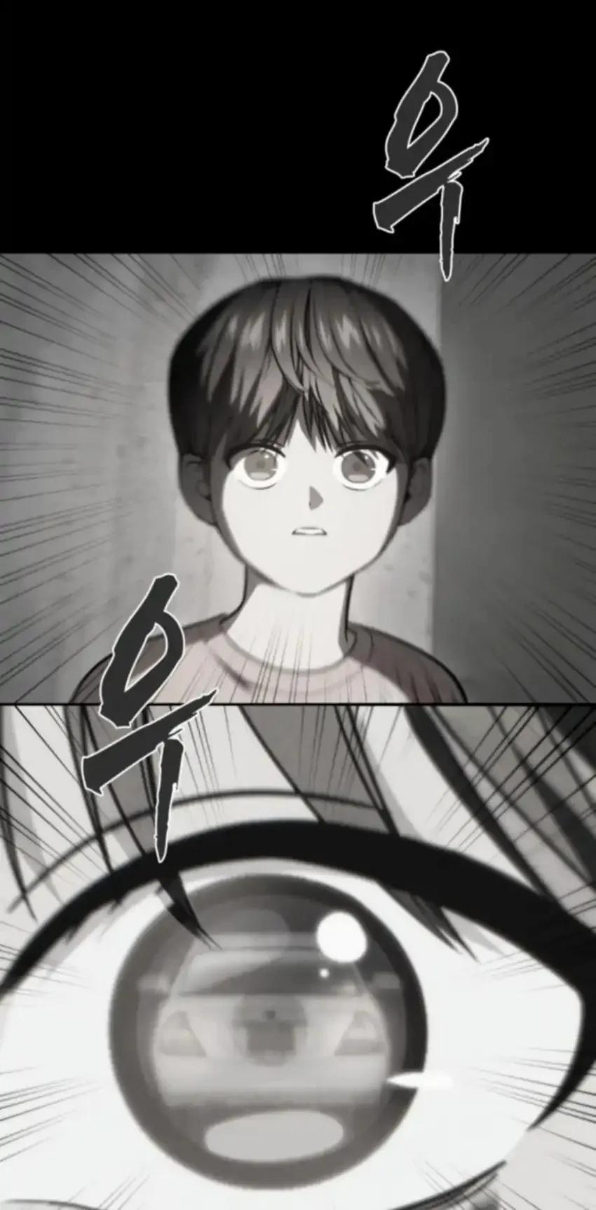 Манга Скальпель Бога - Глава 53 Страница 28