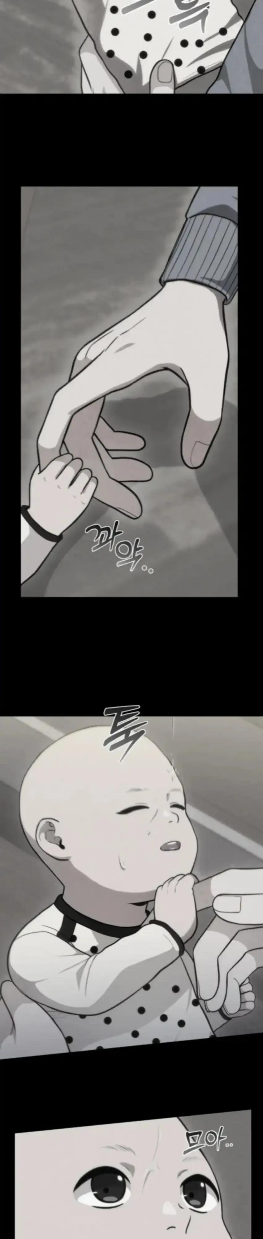 Манга Скальпель Бога - Глава 54 Страница 3