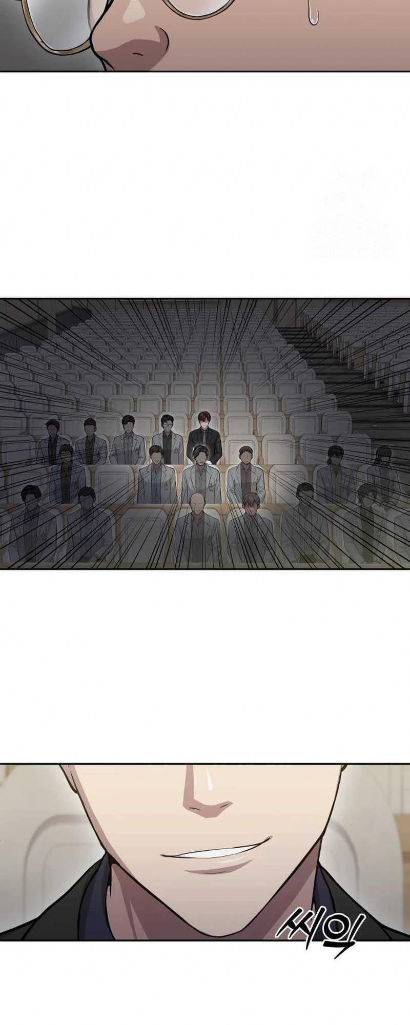 Манга Скальпель Бога - Глава 10 Страница 7