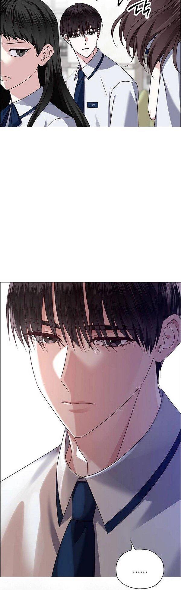 Манга Первое признание - Глава 13 Страница 19