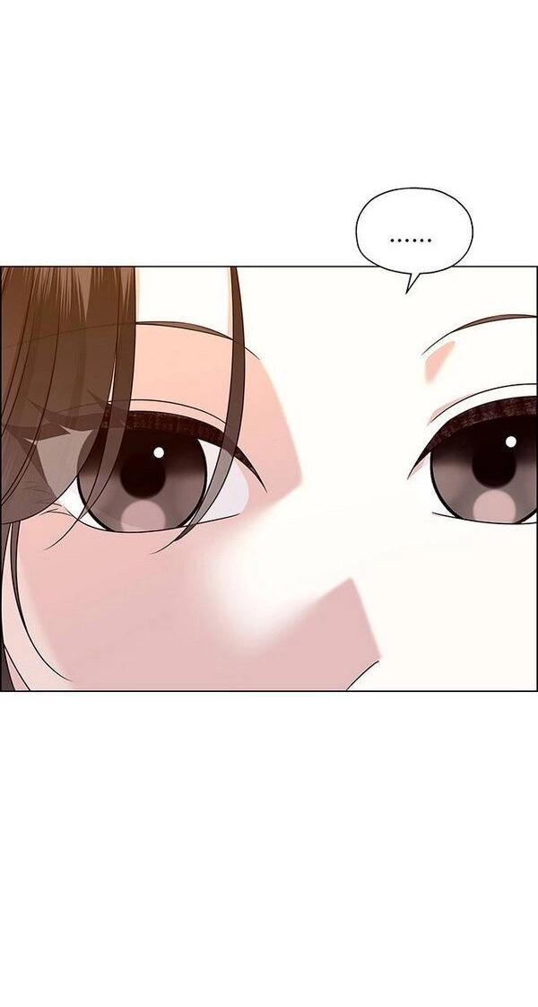 Манга Первое признание - Глава 13 Страница 43