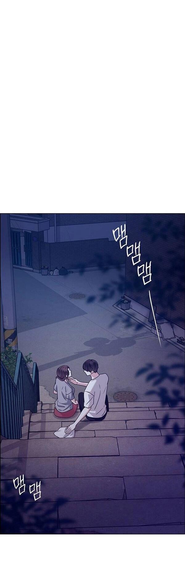 Манга Первое признание - Глава 13 Страница 62