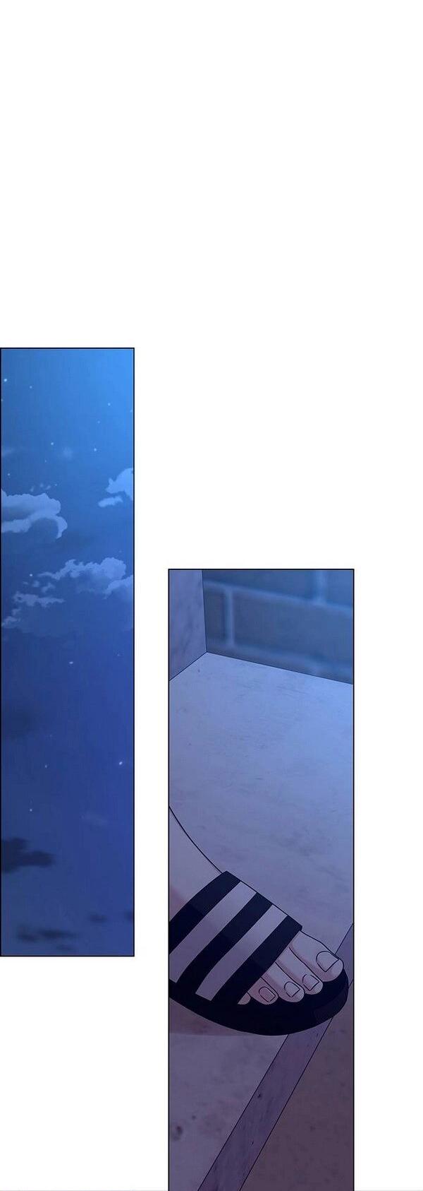 Манга Первое признание - Глава 13 Страница 58