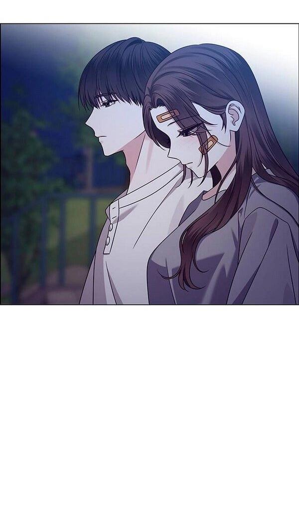 Манга Первое признание - Глава 13 Страница 71