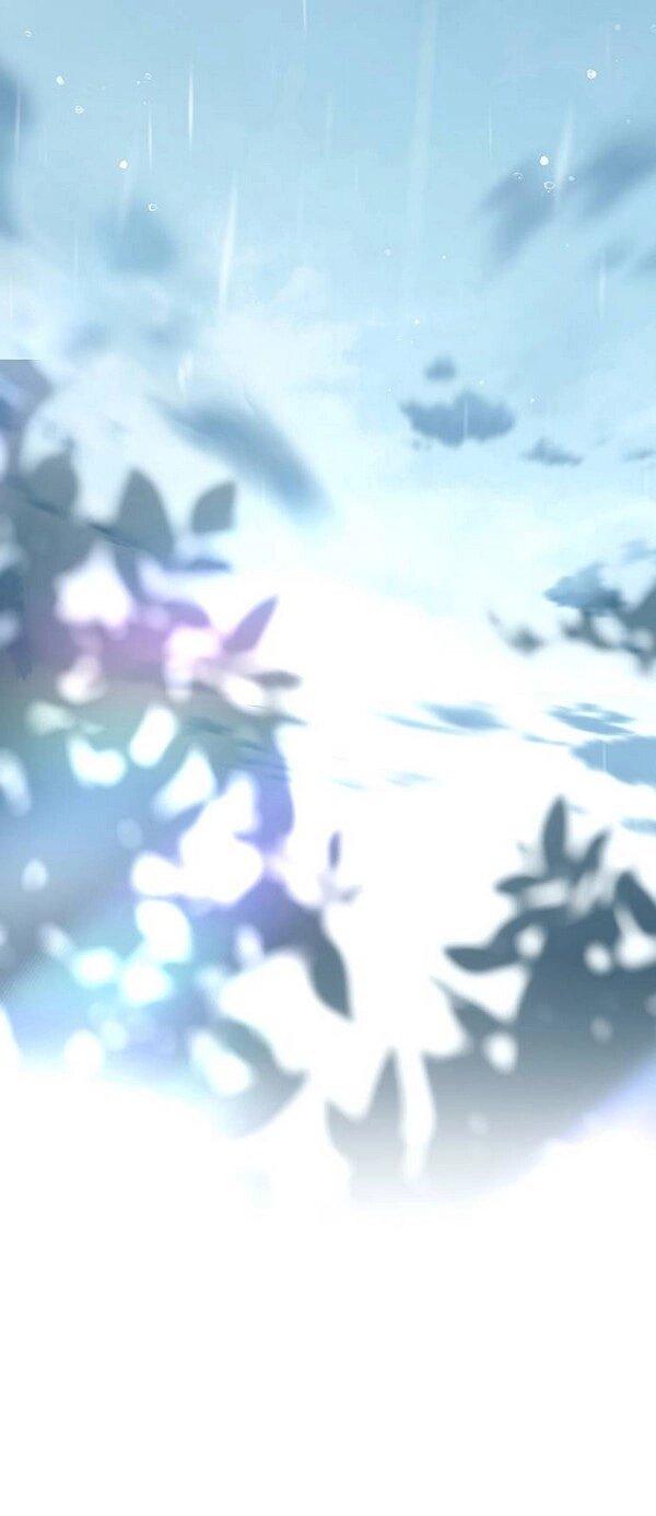 Манга Первое признание - Глава 12 Страница 11