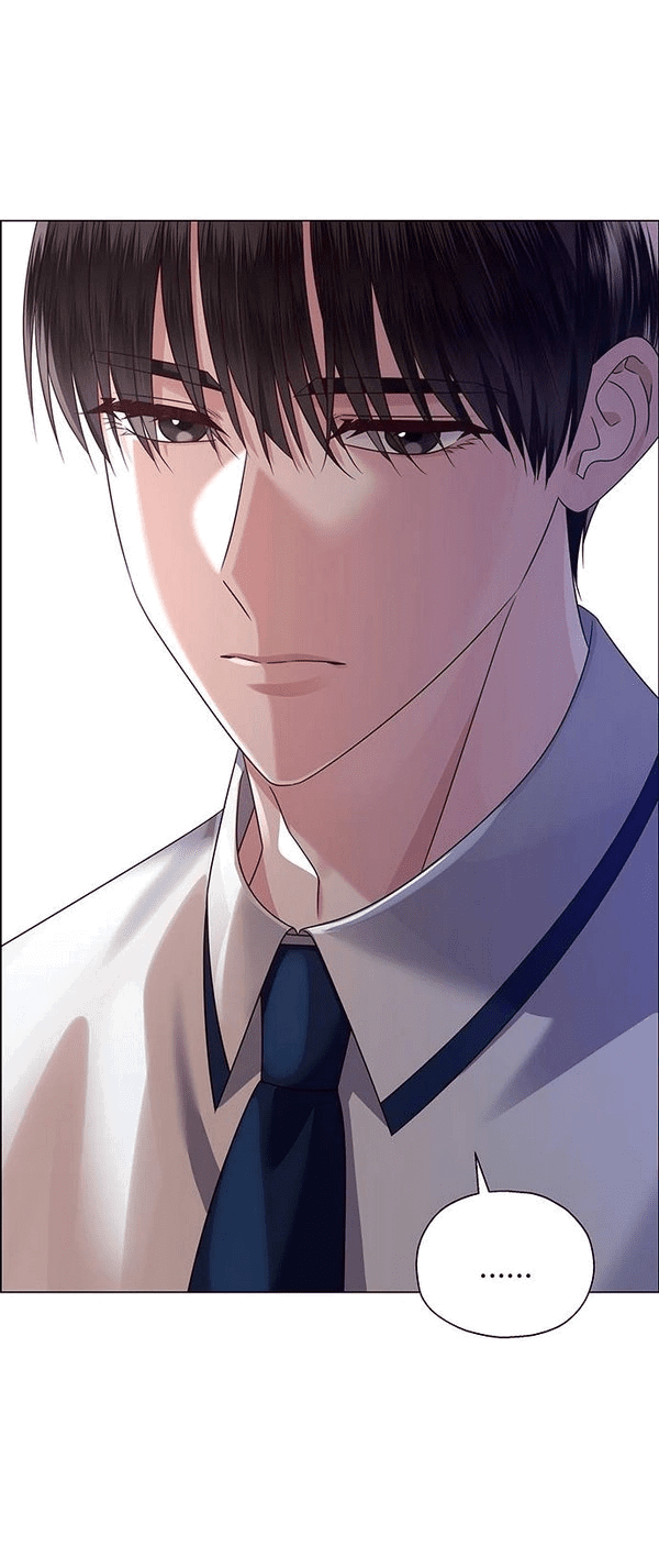 Манга Первое признание - Глава 12 Страница 73