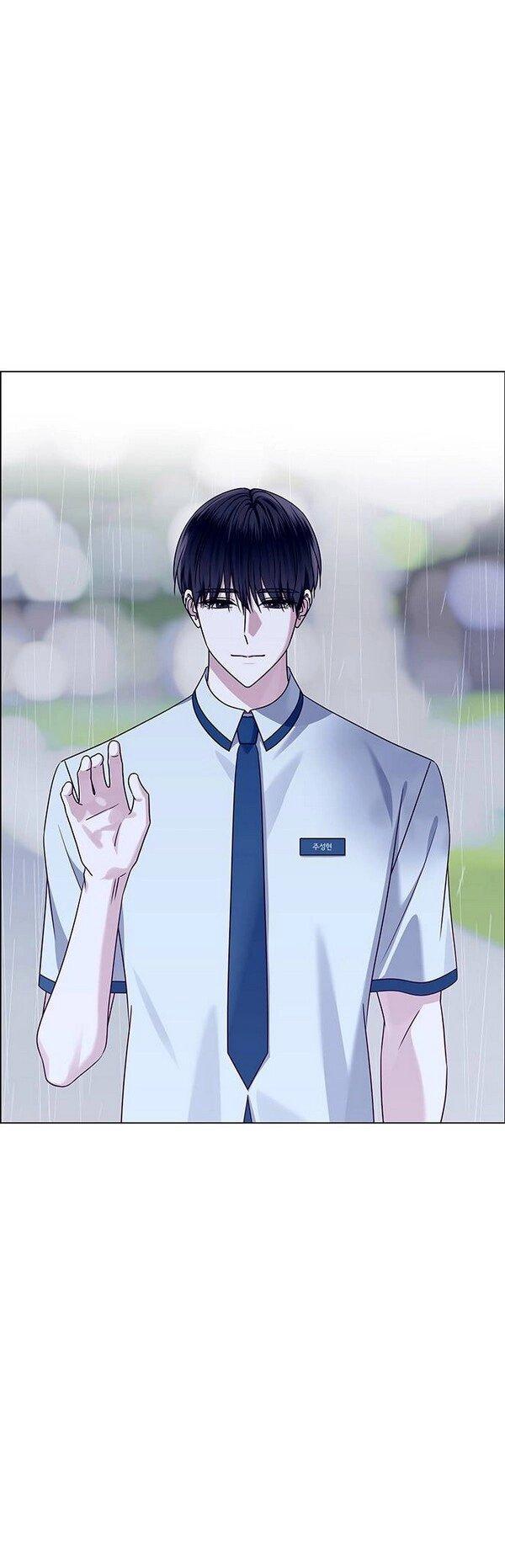 Манга Первое признание - Глава 12 Страница 18