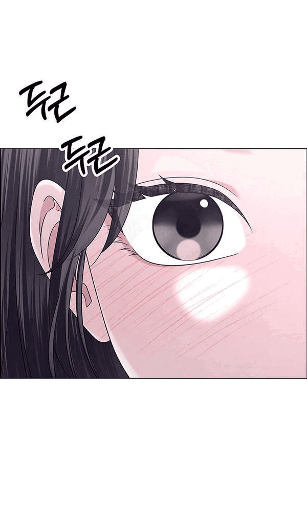 Манга Первое признание - Глава 17 Страница 32